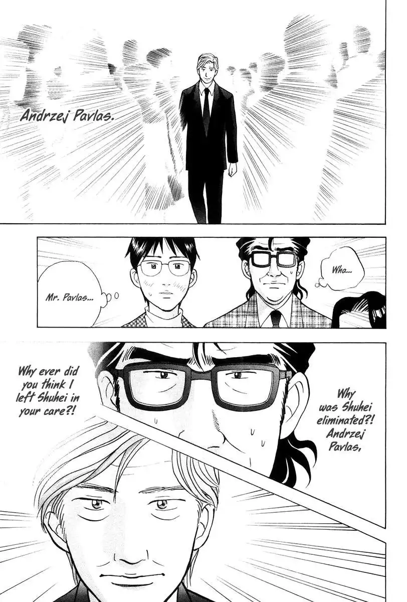 Piano no mori Chapter 176 10